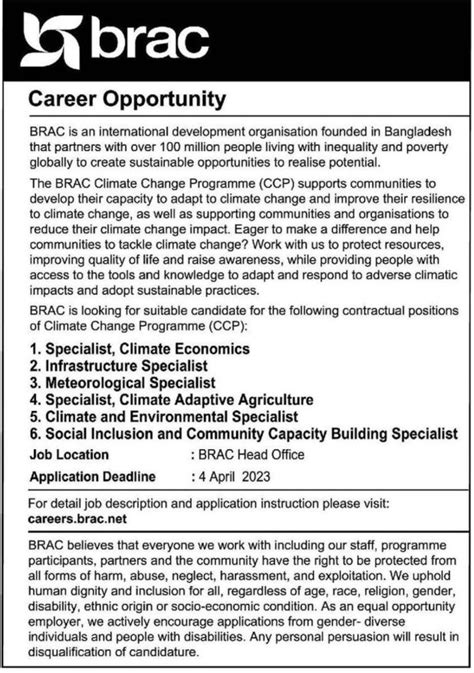 bds_mgt|BRAC Careers.